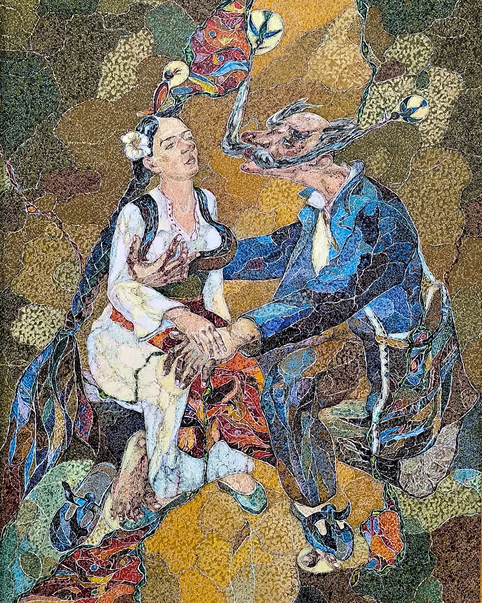 Стар мерак