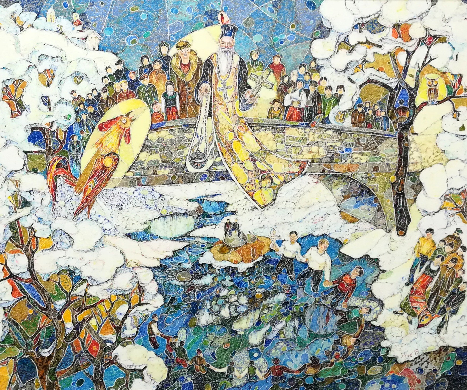 Йордановден